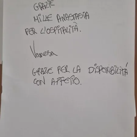 A Dieci Minuti Dal Centro - Accogliente Spazioso Séjour chez l'habitant Pérouse