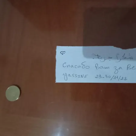 A Dieci Minuti Dal Centro - Accogliente Spazioso Séjour chez l'habitant Pérouse