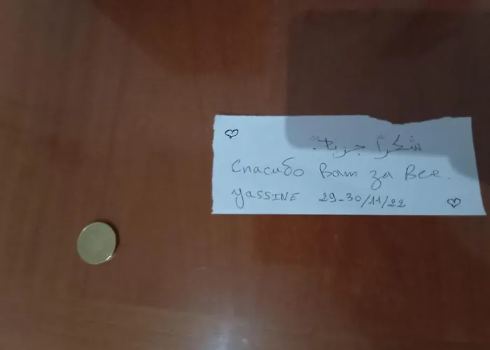 A Dieci Minuti Dal Centro - Accogliente Spazioso Проживание в семье Перуджа