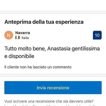 A Dieci Minuti Dal Centro - Accogliente Spazioso ホームステイ